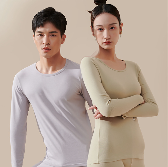 Mens Clothing