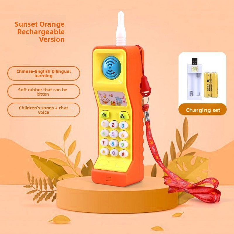 Rechargeable Baby Early Education Phone Toy