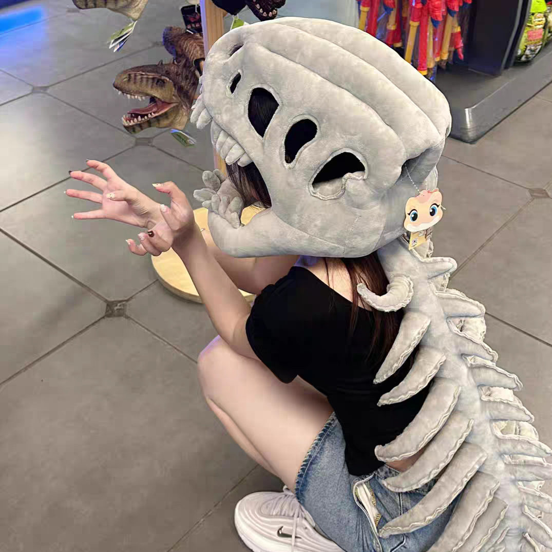 Doll Dinosaur Bone Head Cover