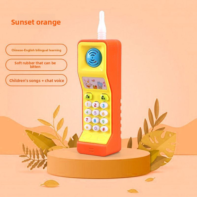 Rechargeable Baby Early Education Phone Toy